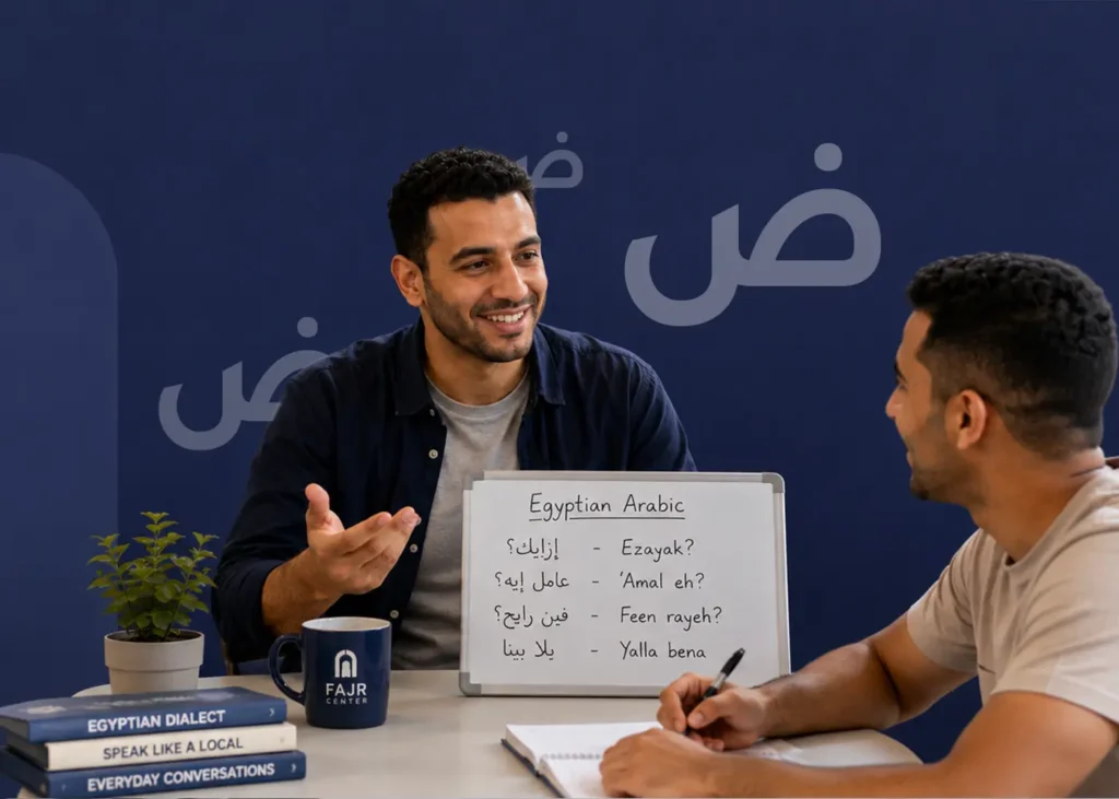 Local Egyptian Dialect